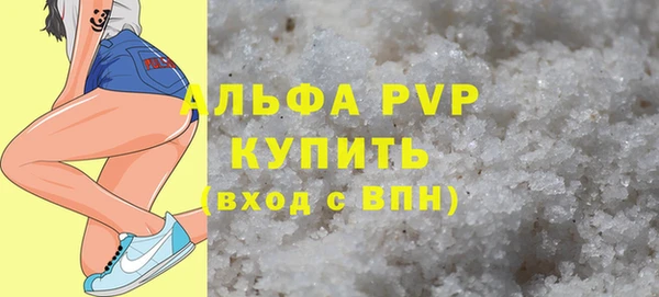 MDMA Premium VHQ Верхнеуральск